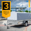 ‚+12 Monate zusätzliche Garantieverlängerung - ger_pl_-12-Monate-zusatzliche-Garantieverlangerung-5070_1_2