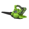 Greenworks Akku-Laubbläser GD40BV 40V mit Saugfunktion Solo - image - 2026-04-15T140431921
